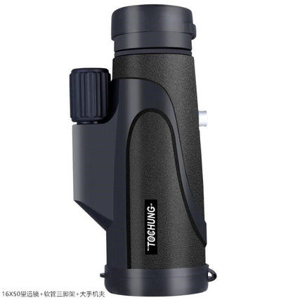 Phone Expand Telescope
