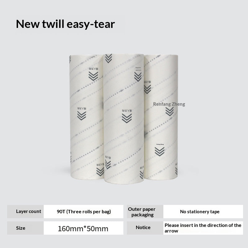 16cm visible easy tear retractable kledingroller