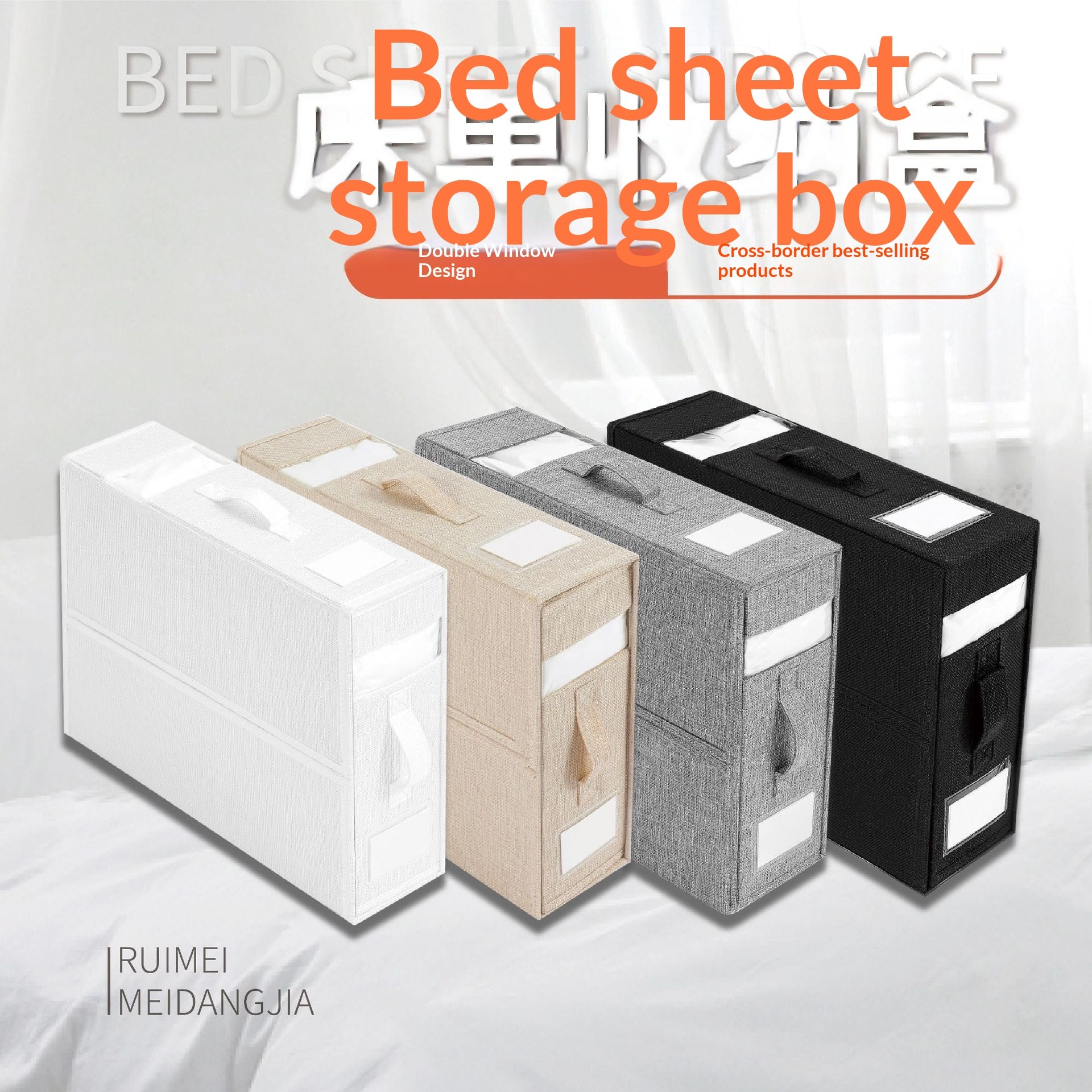 Bed Sheet Storage Box Dustproof Bedroom Closet Organizer