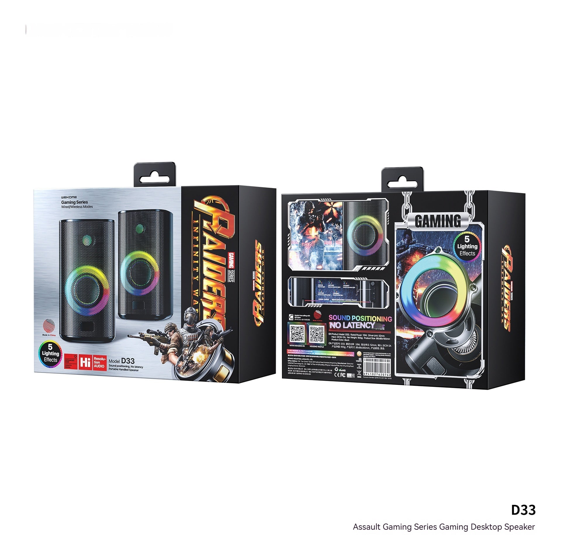 Game Colorful E-sports Desktop Bluetooth Speaker Dual Speaker Computer Stereo