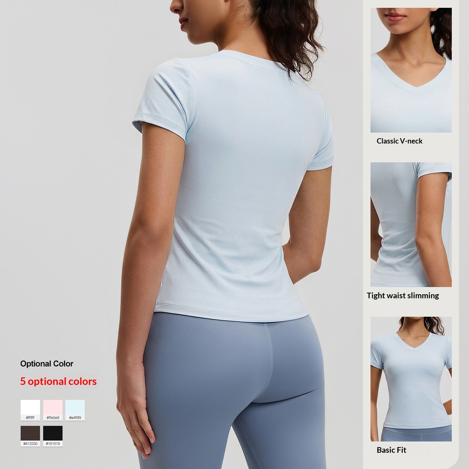 Peach Basic V-neck Short Sleeve Sports Top
