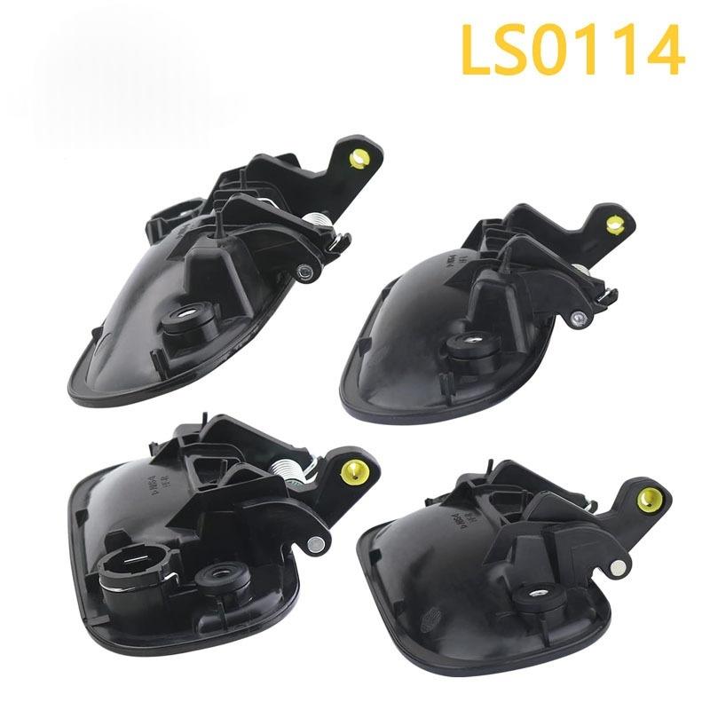 Automotive Exterior Door Handle Accessories