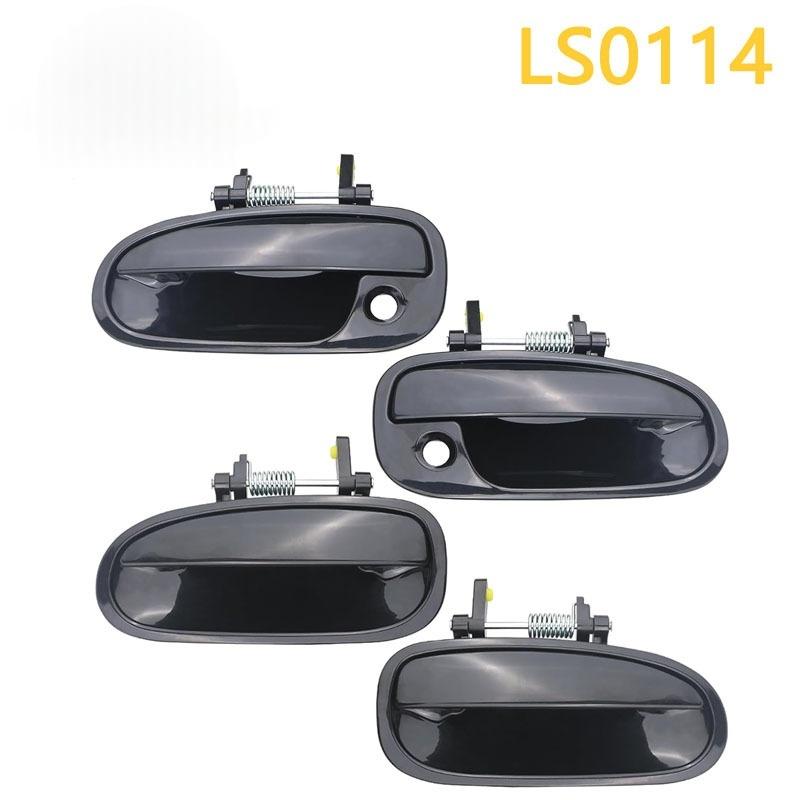 Automotive Exterior Door Handle Accessories