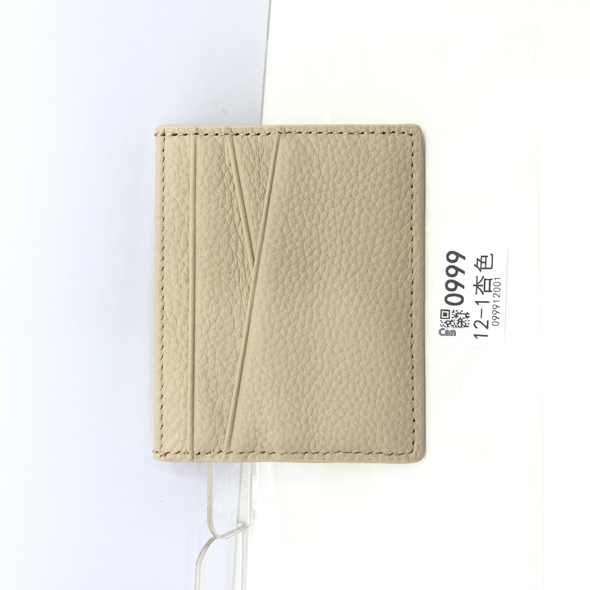 Leer oil edge oblique dun bank kaart