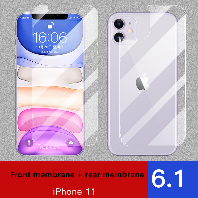 Tempered Film Rear Film Mobile Phone Screen Glass