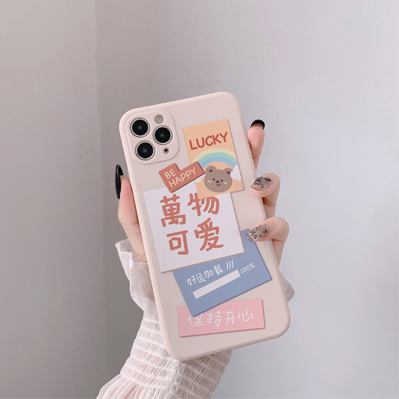 Cartoon Mobile Phone Case All Inclusive