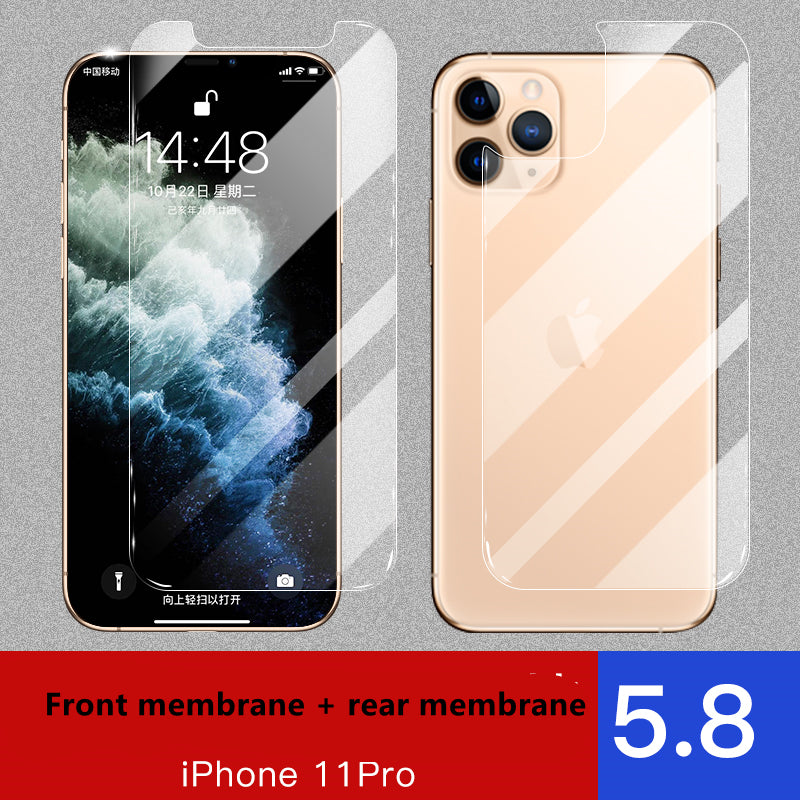 Tempered Film Rear Film Mobile Phone Screen Glass
