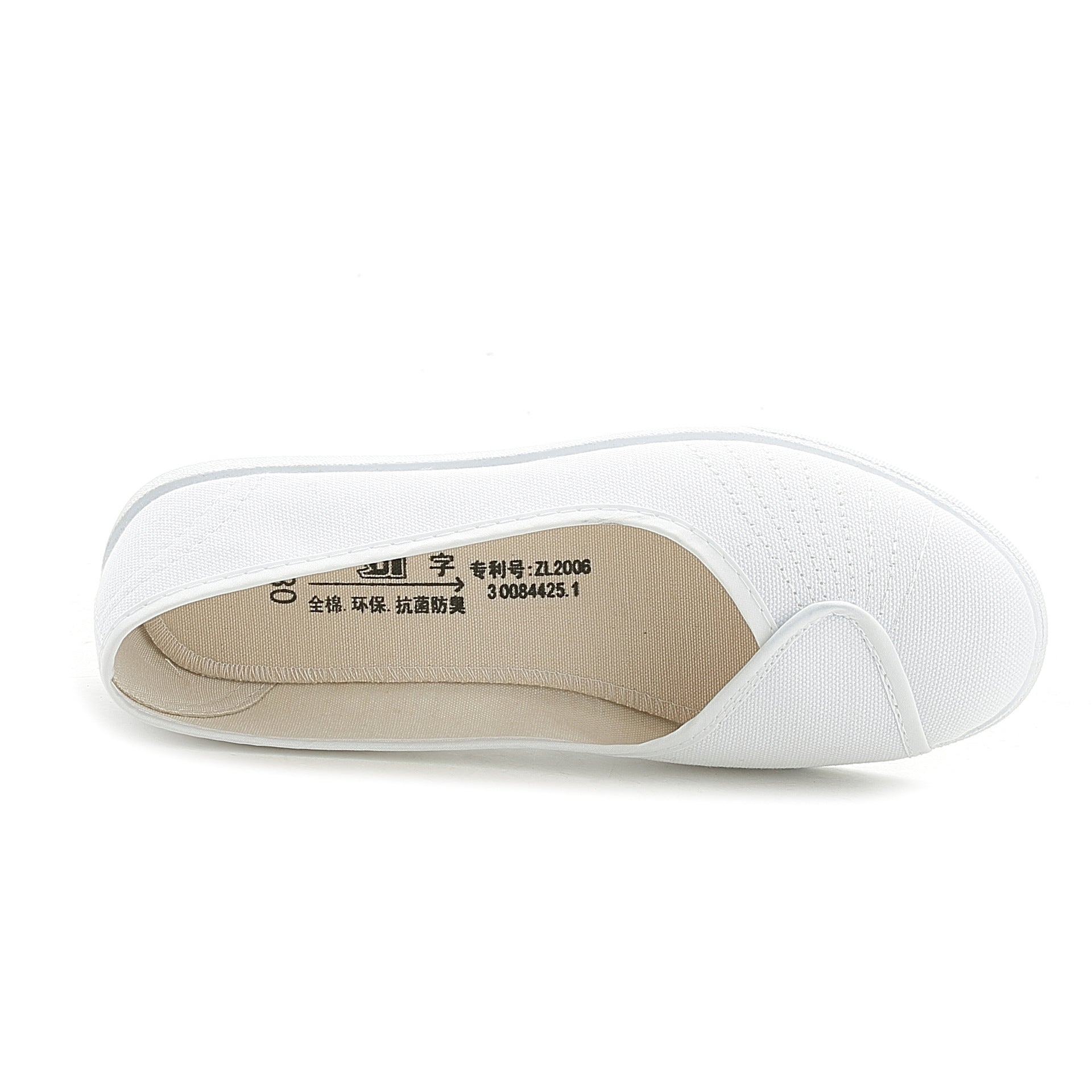 Soft Sole Breathable Casual White Sneakers - Lightweight