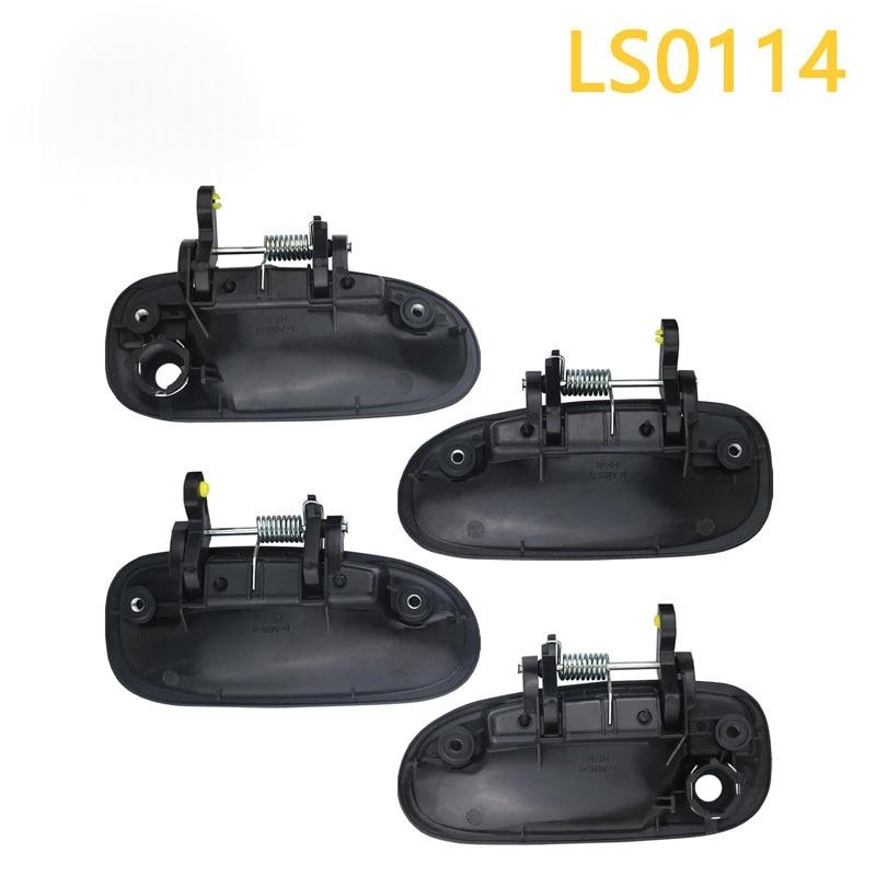 Automotive Exterior Door Handle Accessories