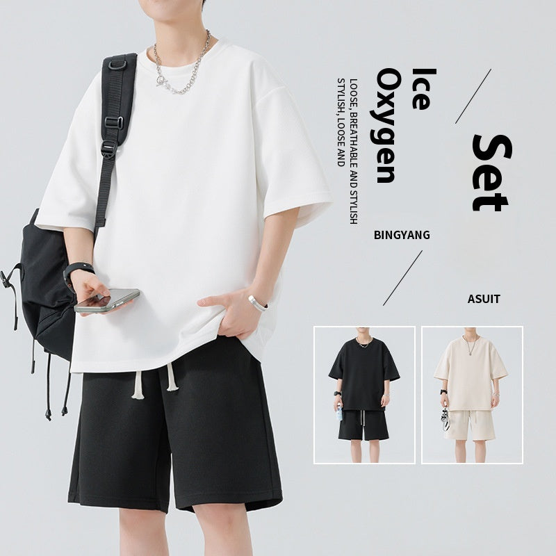 Men's Round Neck Quick-drying Breathable Loose Leisure Suit